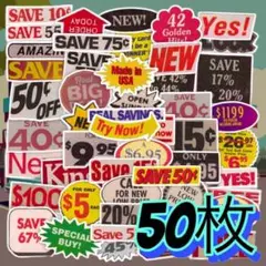 50枚　海外　広告　吹き出し　ステッカー