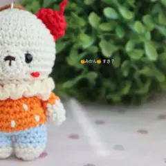 ★あみぐるみ★オレンジクリームソーダくまちゃん