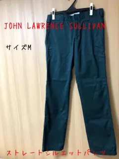 JOHN LAWRENCE SULLIVAN/ストレートシルエットパンツ