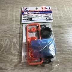 Item thumbnail for item c4929ecc-8e58-4227-973e-c343acf0bbba