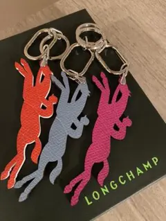 【satoimo様専用】LONGCHAMP ロンシャン キーリング チャーム