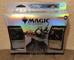 新品 レシート付き マジックザギャザリング FF スターターキット 日本語版