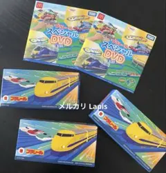 Item thumbnail for item 64a65b95-745f-4de3-b244-eb86314f5c77