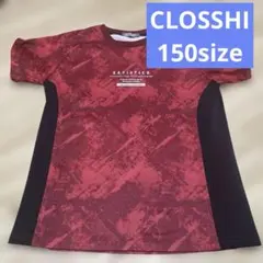 グラフィック Tシャツ 半袖 150 キッズ 男の子 レッド クロッシー