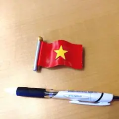 ベトナム国旗マグネット