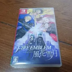 FIRE EMBLEM 風花雪月 Nintendo Switch