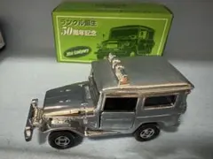 Item thumbnail for item 4a1b32b3-60ee-4c31-ba28-0b2532379501