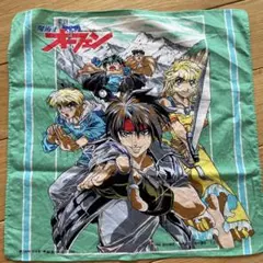 魔術士オーフェン　ハンカチ
