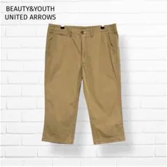 BEAUTY&YOUTH UNITED ARROWS クロップドパンツ