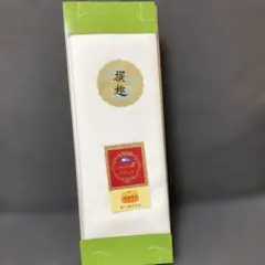 着物　胴裏地　東レシルック