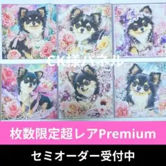 Item thumbnail for item f73c4035-ab45-420c-870e-c1dca40b8baf