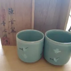 一輪挿し 韓国青磁 沙音窯 金文植 - メルカリ
