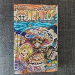 ONE PIECE 112巻
