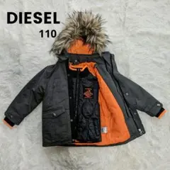 DIESEL キッズサイズ 4Y ベスト付きアウター 未使用品