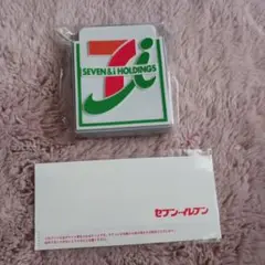 Item thumbnail for item 32902858-3cc9-49da-a3f2-d814eee823e1