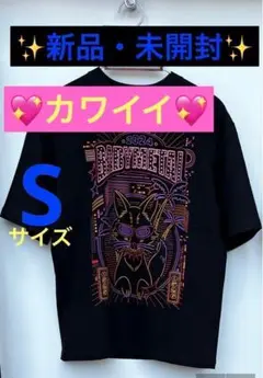 Item thumbnail for item b3332e80-bbbf-443e-a985-92fd368184e1