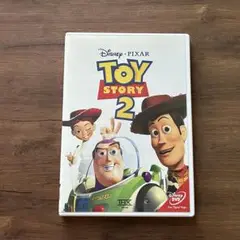 トイストーリー２　DVD