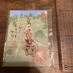 水曜どうでしょう　"ニワトリ星人"ストラップ