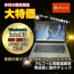 Item thumbnail for item 4b29e42f-7b68-4576-8c21-40071da75132