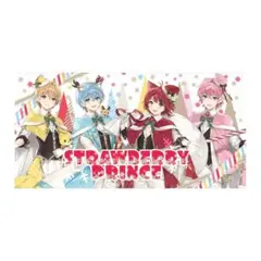 すとぷりピクチャータオル