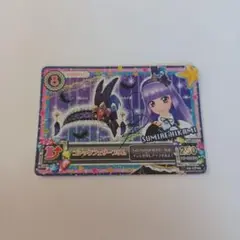 アイカツ　ゴシックフェザーブリム