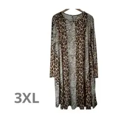 Item thumbnail for item 315d538b-5f06-4ebf-8dea-e1e0bc3e1ba7