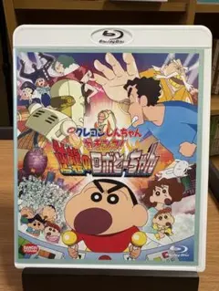 Item thumbnail for item 31ff1490-539d-4a53-b4c5-b556e540caf2