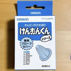Item thumbnail for item 9d5b2949-be4e-405f-8725-2f24e306b9c3