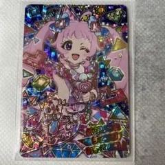 アイプリ　バズリウムオーディション