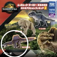 Item thumbnail for item 2b6241f9-6163-4352-af0e-ae1bd8b333ba