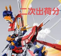 Item thumbnail for item b6ba19e8-f46a-42bb-9414-f16b52aea734