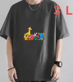 新品♪おもしろＴシャツ パロディＴシャツ 男女兼用 ３Ｌサイズ 部屋着