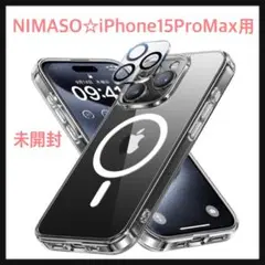 未開封☆ NIMASO MagSafe対応 iPhone15ProMax用
