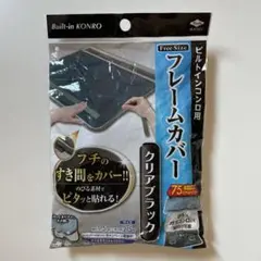 Item thumbnail for item a9b87a48-8870-4587-a4dc-94915ff3e3bf