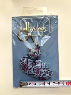 ハロッズ　キーホルダー③ アヒル