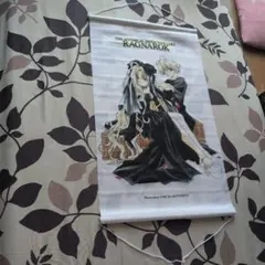 THE MYTHICAL DETECTIVE LOKI RAGNAROK