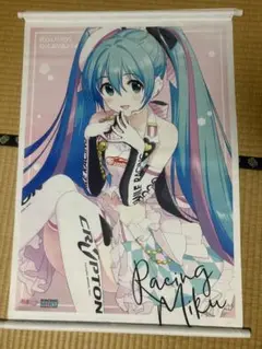 初音ミク レーシングVer.2019 B2タペストリー 岡山応援Ver.