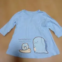 Item thumbnail for item e610c9f0-fa29-425b-8724-83ae17450823