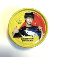 SUPER TUNA 缶詰 BTS JIN ジン ドンウォンマグロ ツナ缶