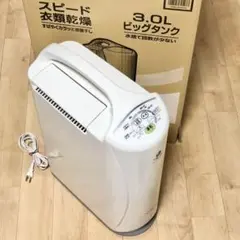 ヨドバシ.com - コロナ CORONA 衣類乾燥除湿機 コンプレッサー式