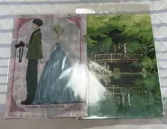 【新品未開封】多田くんは恋をしない クリアファイル　2点セット
