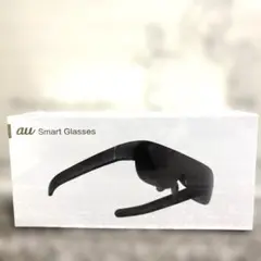 auスマートグラス新品未開封
