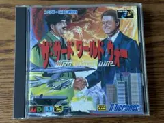 ザ・サード　ワールド　ウォー　メガCD ソフト