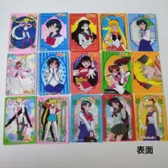 セーラームーン　カード　15枚　Wカード　BANDAI　バンダイ