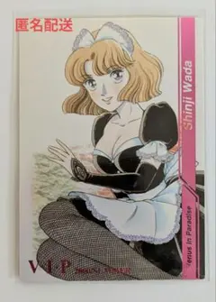 和田慎二 ColleCorA カード