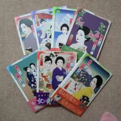 〈新品・未使用品〉銀太郎さんお頼み申す　既刊全巻1〜7巻セット ③ 銀太郎さんお頼み申す 1 (マーガレットコミックスDIGITAL