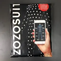 ZOZOSUIT ゾゾスーツ 本体新品未使用 サイズ7 ブラック 体型計測 XL