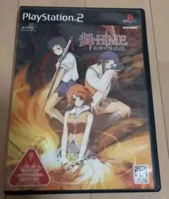 PS2 舞-HiME 運命の系統樹 説明書・ハガキ・チラシ付き！動作確認済み！