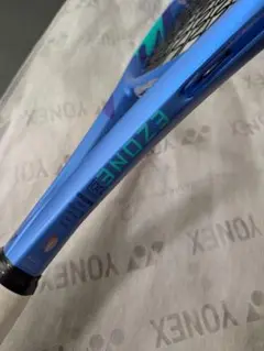 ヨネックス イーゾーン100 ツアー G2 美品