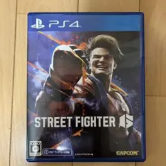 PS4 ストリートファイター6